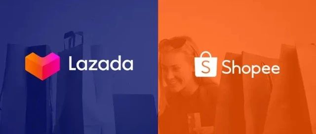 Lazada、Shopee等紧急下架贸易部禁售产品。88%的印尼人计划在斋月期间购物。又一电商平台破产清算！