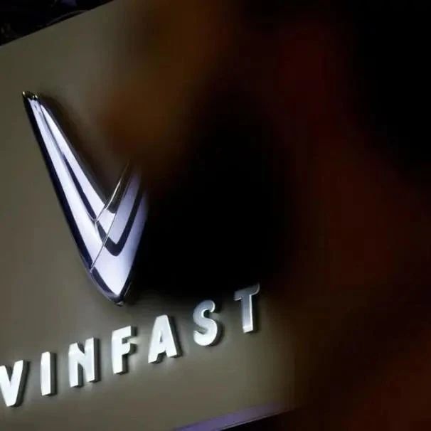 七五速递 | 越南电动汽车制造商Vinfast将通过SPAC在美国上市