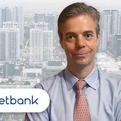 菲律宾数字银行Netbank完成A轮融资