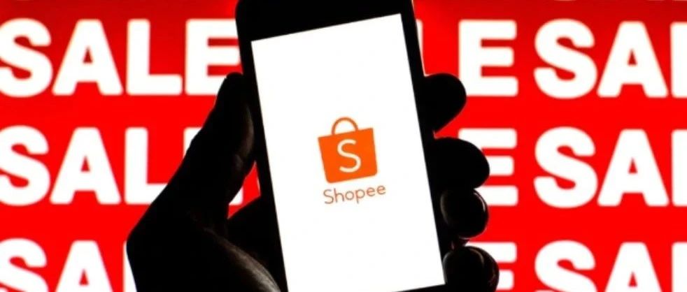 Shopee推出品牌保护计划打击违法行为