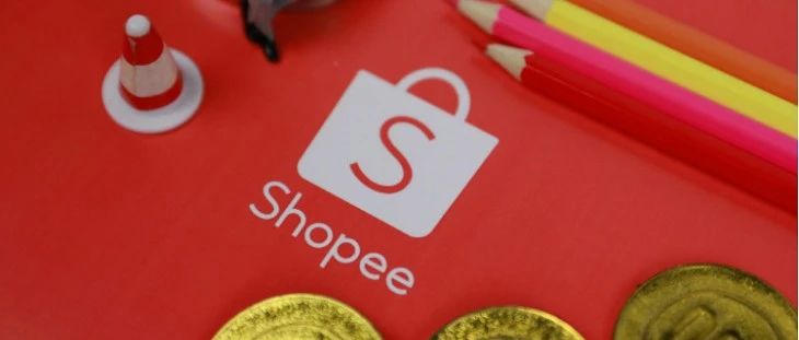 Shopee日本发布23年一季销往东南亚热门品类