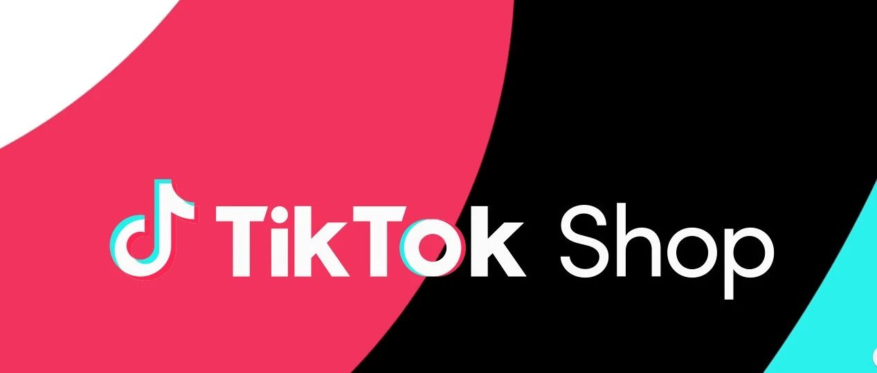 玩转“商品卡”获取更多跨境TikTok商城流量。