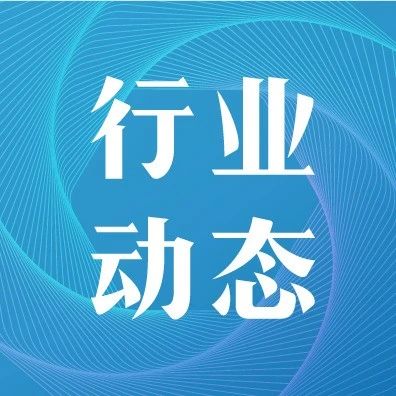 “全托管”能否助推跨境电商物流市场走向高度集中？