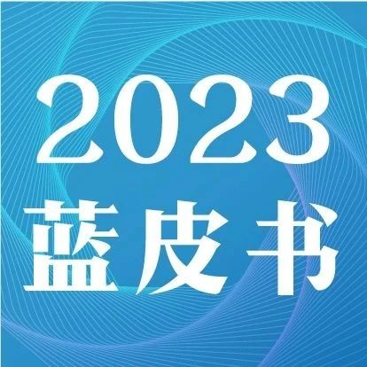 洞察行业先机，跨境电商物流如何前瞻布局？