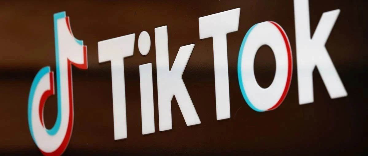 越南官方：确认TikTok违法违规行为有依据