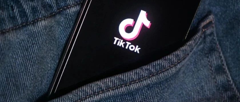 TikTok Shop印尼站增SHOP页面