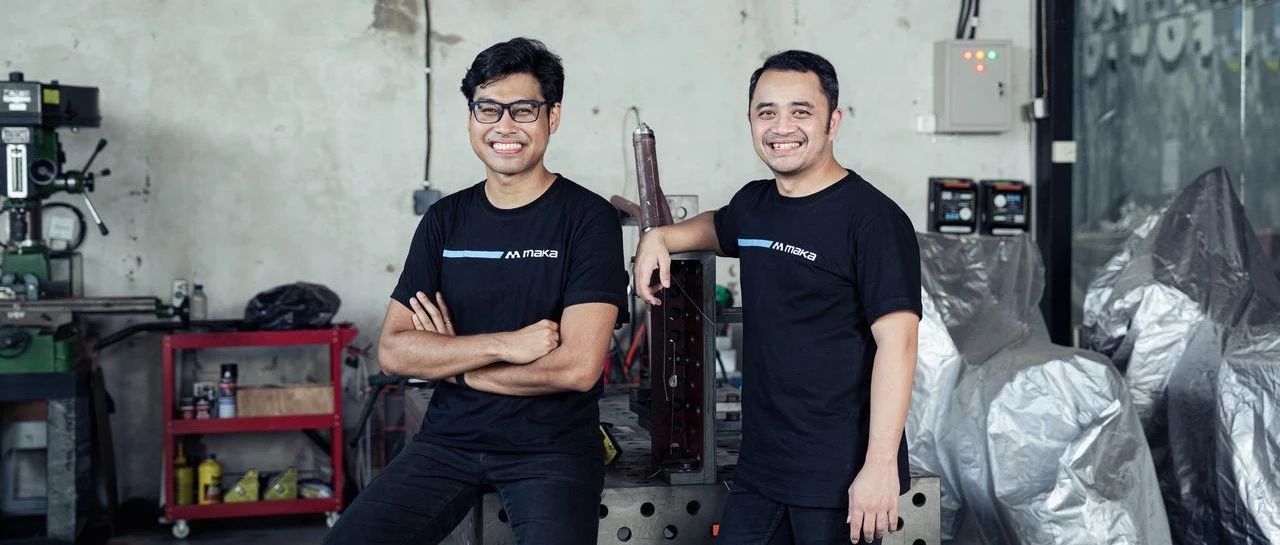 对话Maka Motors | 从Gojek出来，研发专属印尼人的电摩