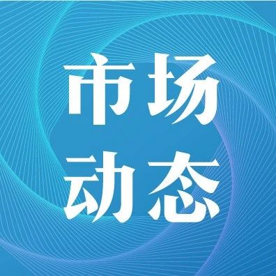 递四方戴彬：聚焦产品，把产品做深才会有市场占有率