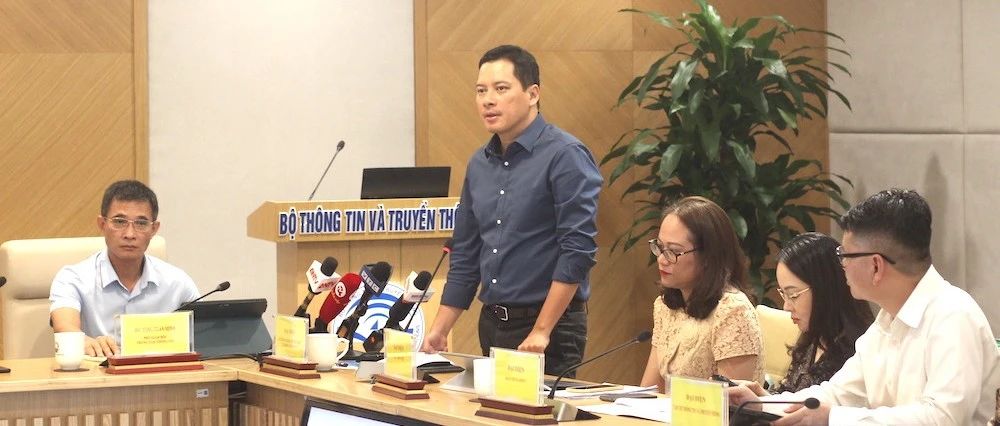 TikTok在越南受查，越南官方公布一系列违规行为。