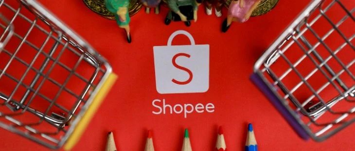 Shopee母公司再发全员信称上市是明智决定。Shopee菲律宾发布直播规范行为通知。Lazada泰国和银联国际建立合作。