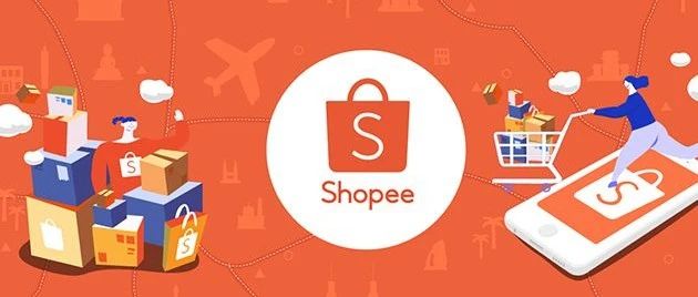 Shopee公布双11大促广告玩法。TikTok Shop已更新跨境商品和店铺差评规则。Roposo宣布在印尼正式推出