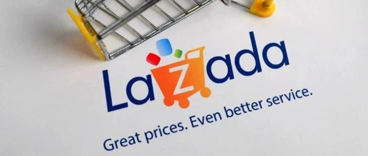 Lazada发布菲律宾圣诞节选品攻略。Shopee双十二菲律宾站手机类目销冠是该手机！TikTok发布2024年下一步趋势报告