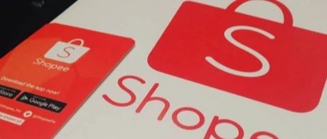 Shopee韩国发布K-POP市场洞察报告。TikTokShop与该平台实现跨平台销售亚马逊该产品遭印度消费者保护局警告下架。