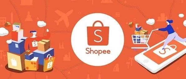 Shopee成印尼中小卖家首选平台。Shopee马来站支持DHL电商订单卖家在周日提货。Flipkart在印度市占率高达48%。