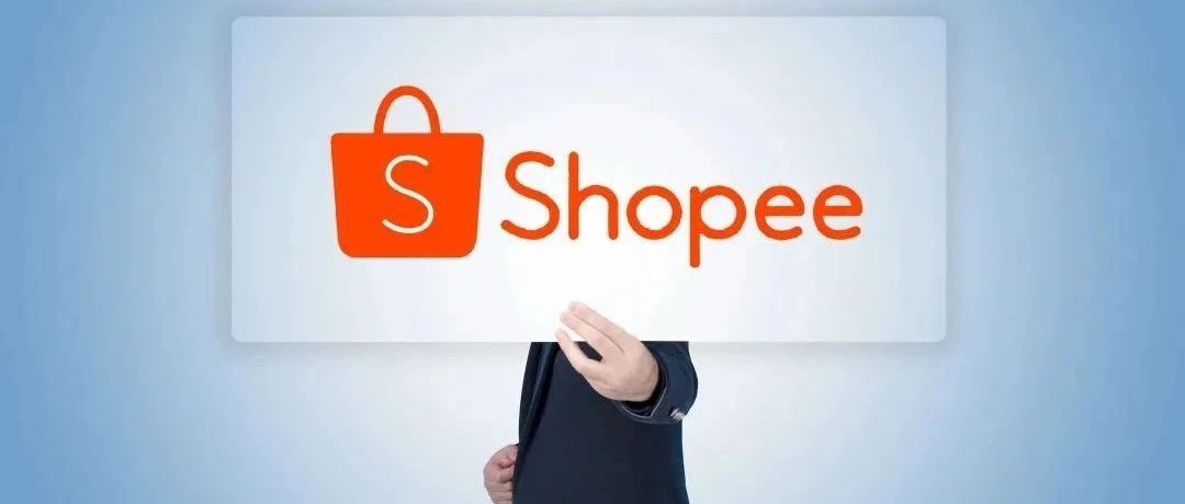 Shopee越南站发布重要公告：不合规卖家将被锁定账户。新加坡一卖家售假或将面临牢狱之灾。越南加强电商税收管理。