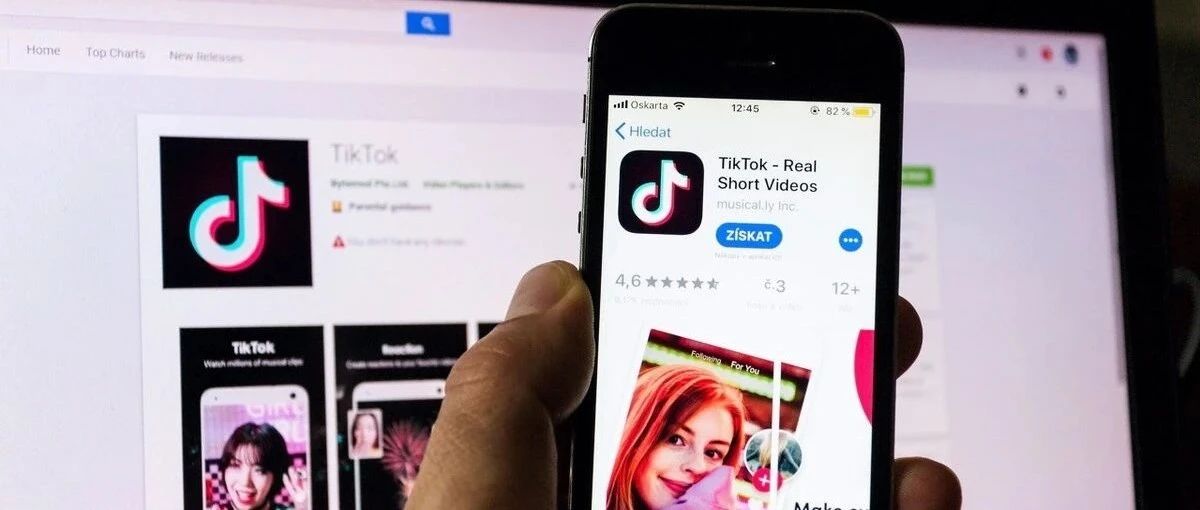 TikTok Shop印尼斋月前销售额破1.1万亿。亚马逊印度美容个护类销售额连年稳健增长。菲律宾消费者网购排行榜出炉。