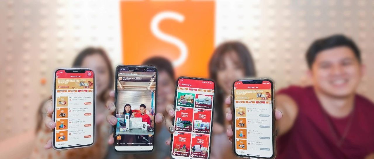 Shopee三月东南亚流量大涨。越南在电商平台售假涉案金额超900亿。泰国互联网普及率飙升至88%！