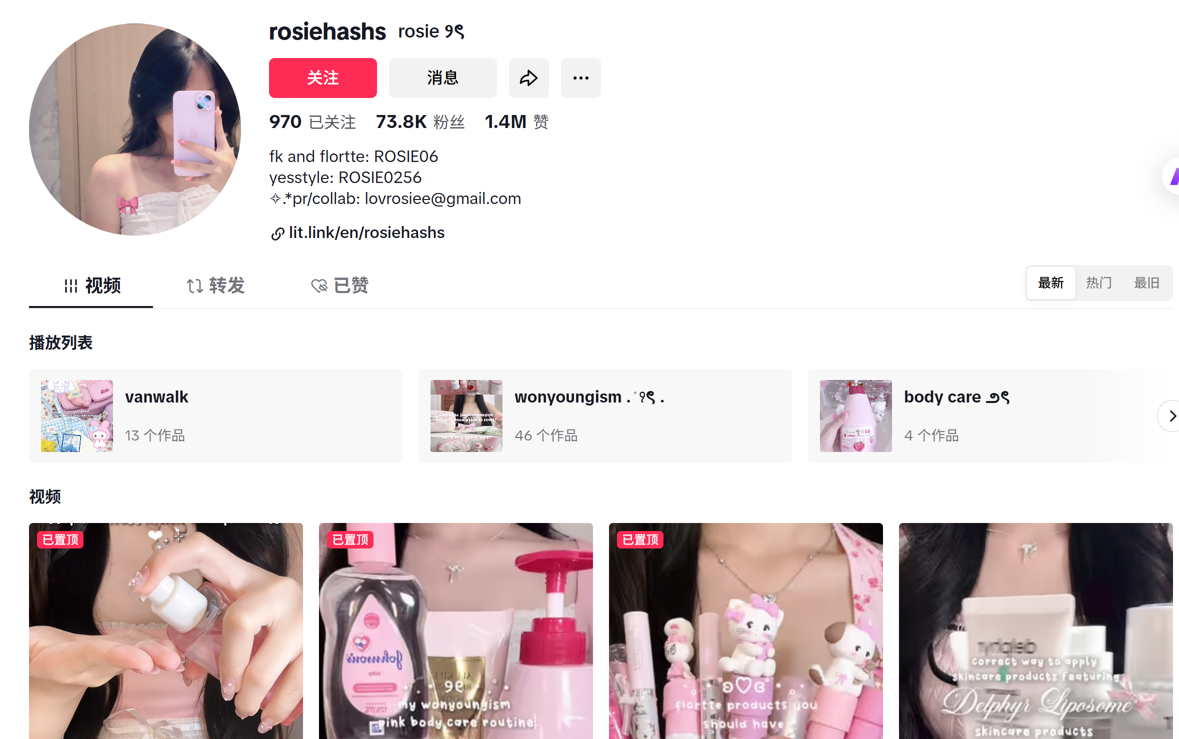 马来西亚rosiehashshttps://www.tiktok.com/@rosiehashsabellaashlie@gmail.com