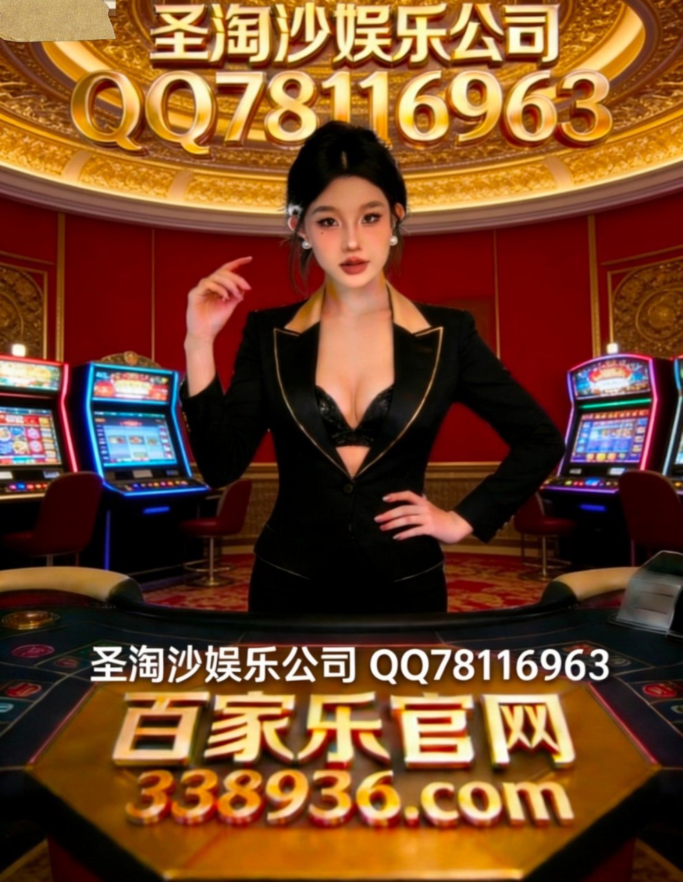 美国香港缅甸vaab8878116963