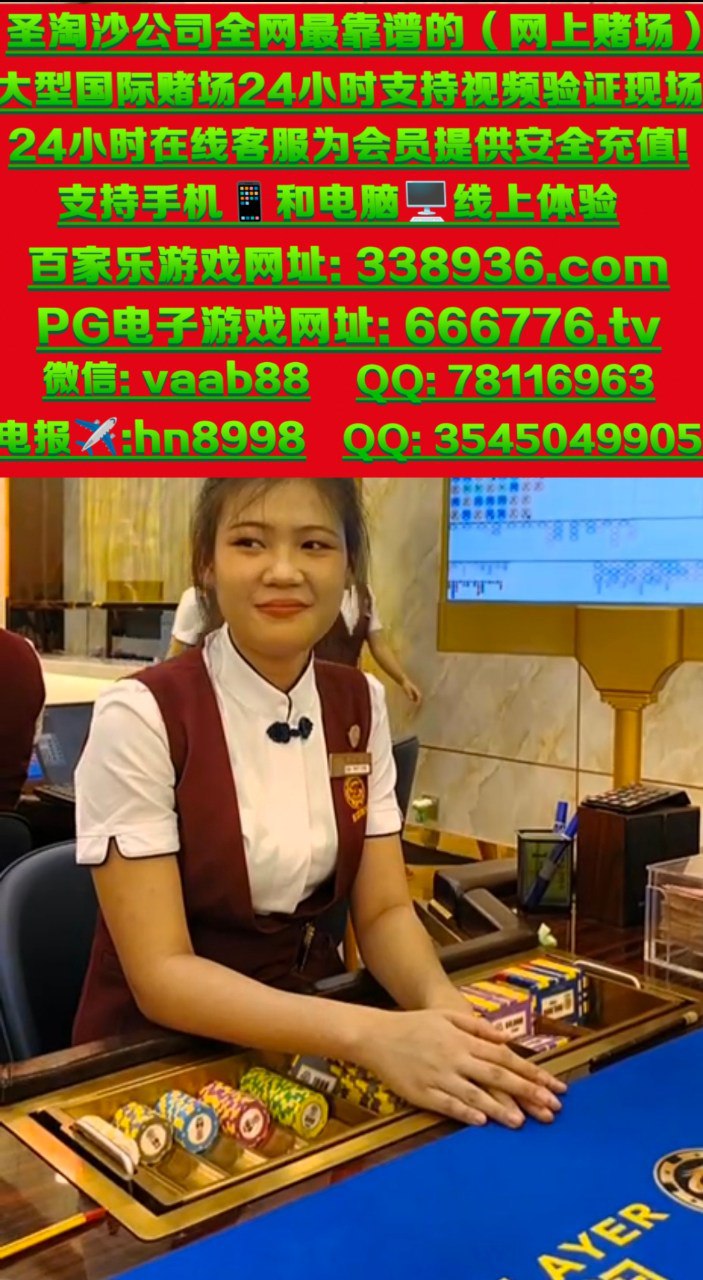 美国41adqazse6@gmail.com微信【vaab88 】【QQ 78116963】