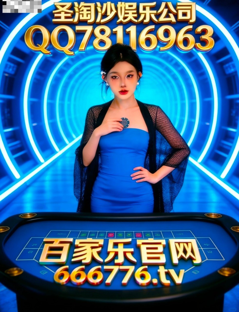 美国1香港adqazse6@gmail.com微信【vaab88 】【QQ 78116963】