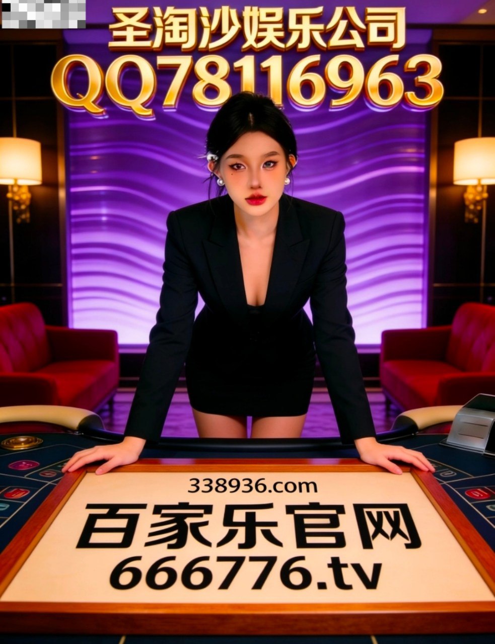 马来西亚1香港adqazse6@gmail.com微信【vaab88 】【QQ 78116963】