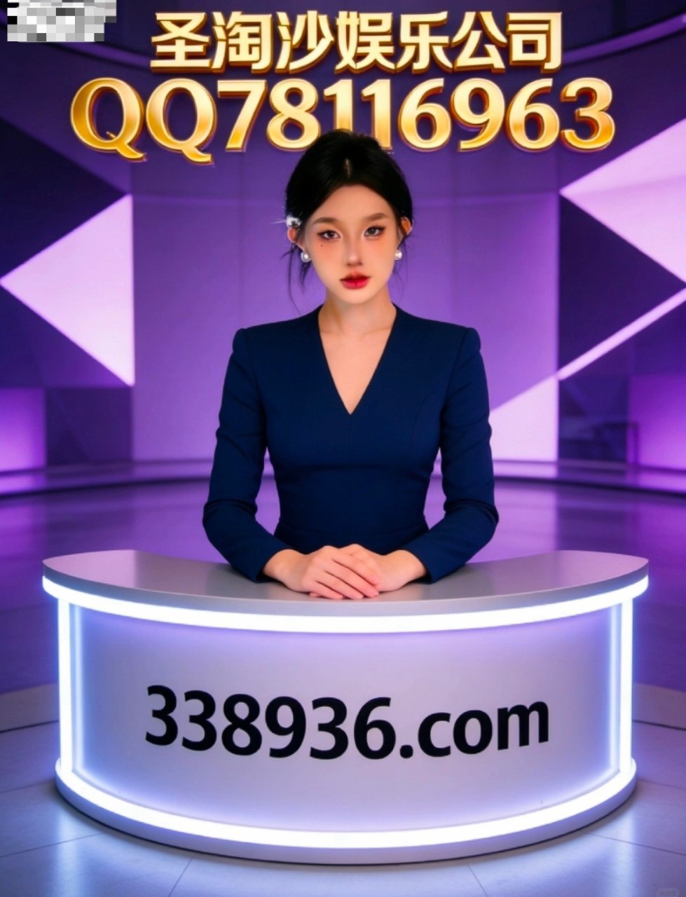 美国1香港adqazse6@gmail.com微信【vaab88 】【QQ 78116963】