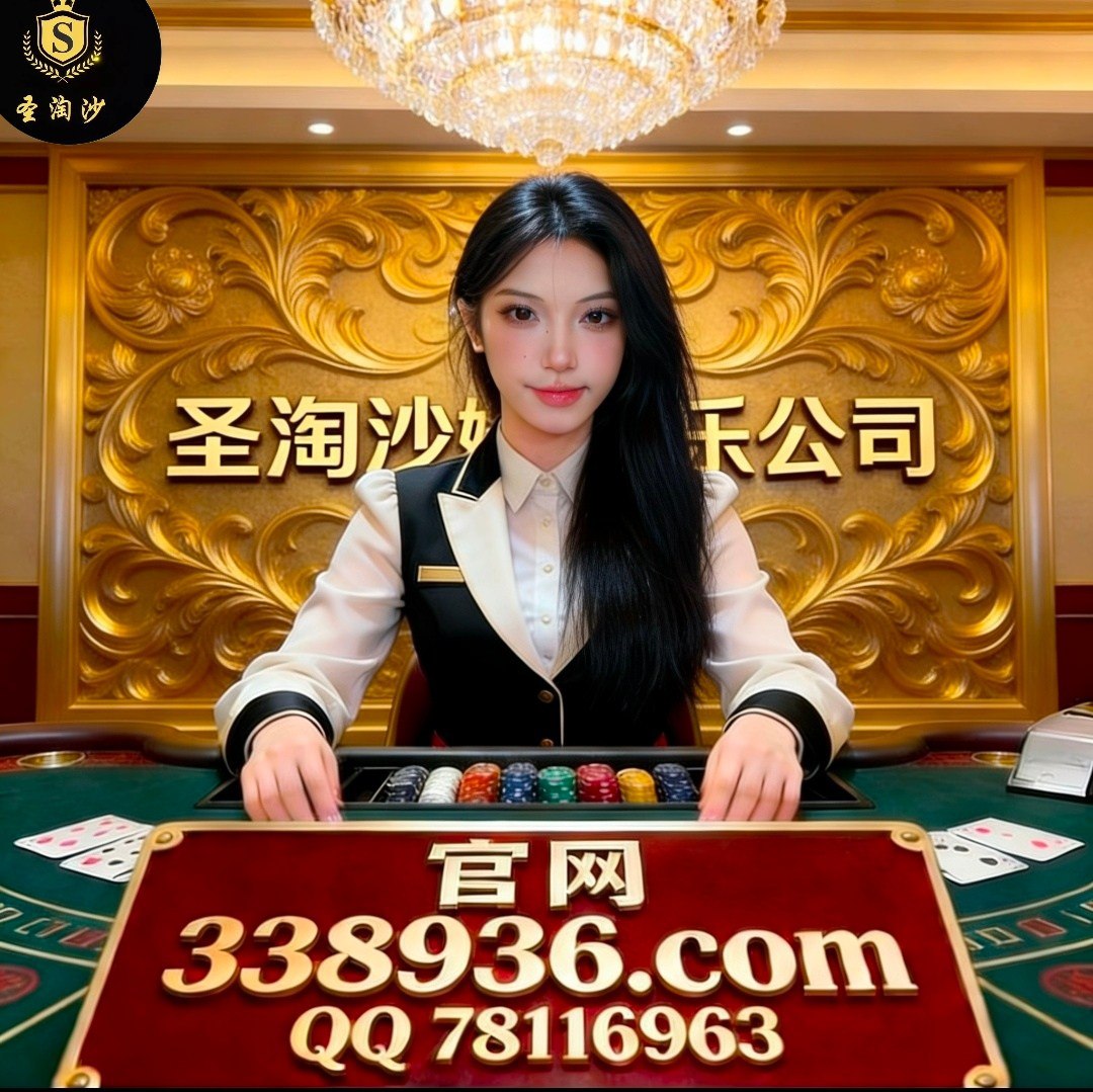 马来西亚1香港adqazse6@gmail.com微信【vaab88 】【QQ 78116963】