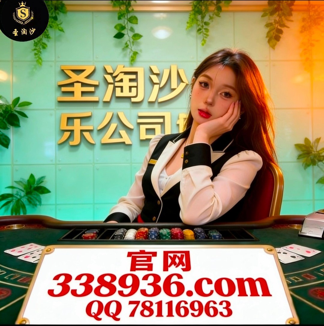 泰国1香港adqazse6@gmail.com微信 vaab88  QQ 78116963