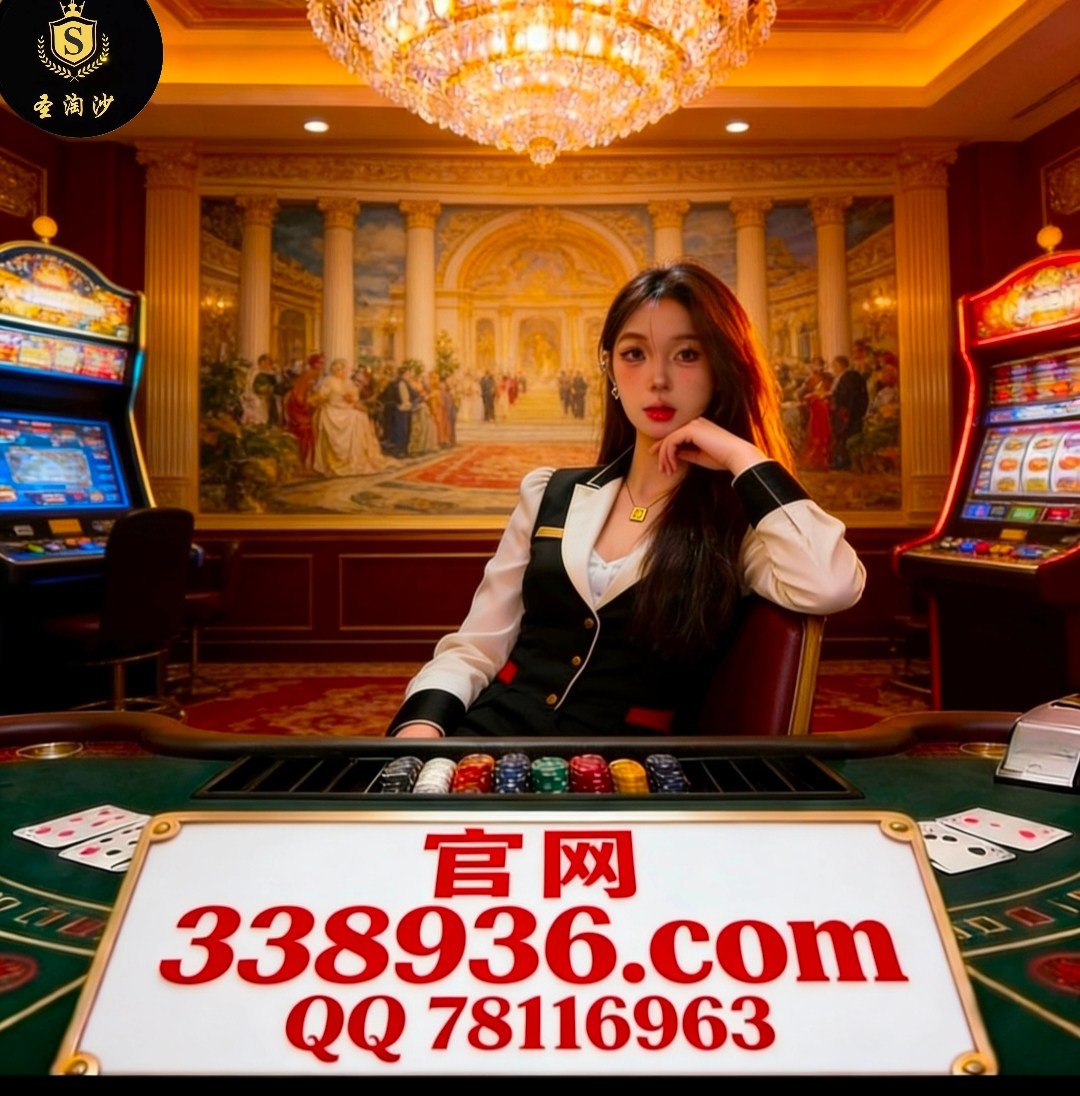 印尼1香港adqazse6@gmail.com微信 vaab88  QQ 78116963