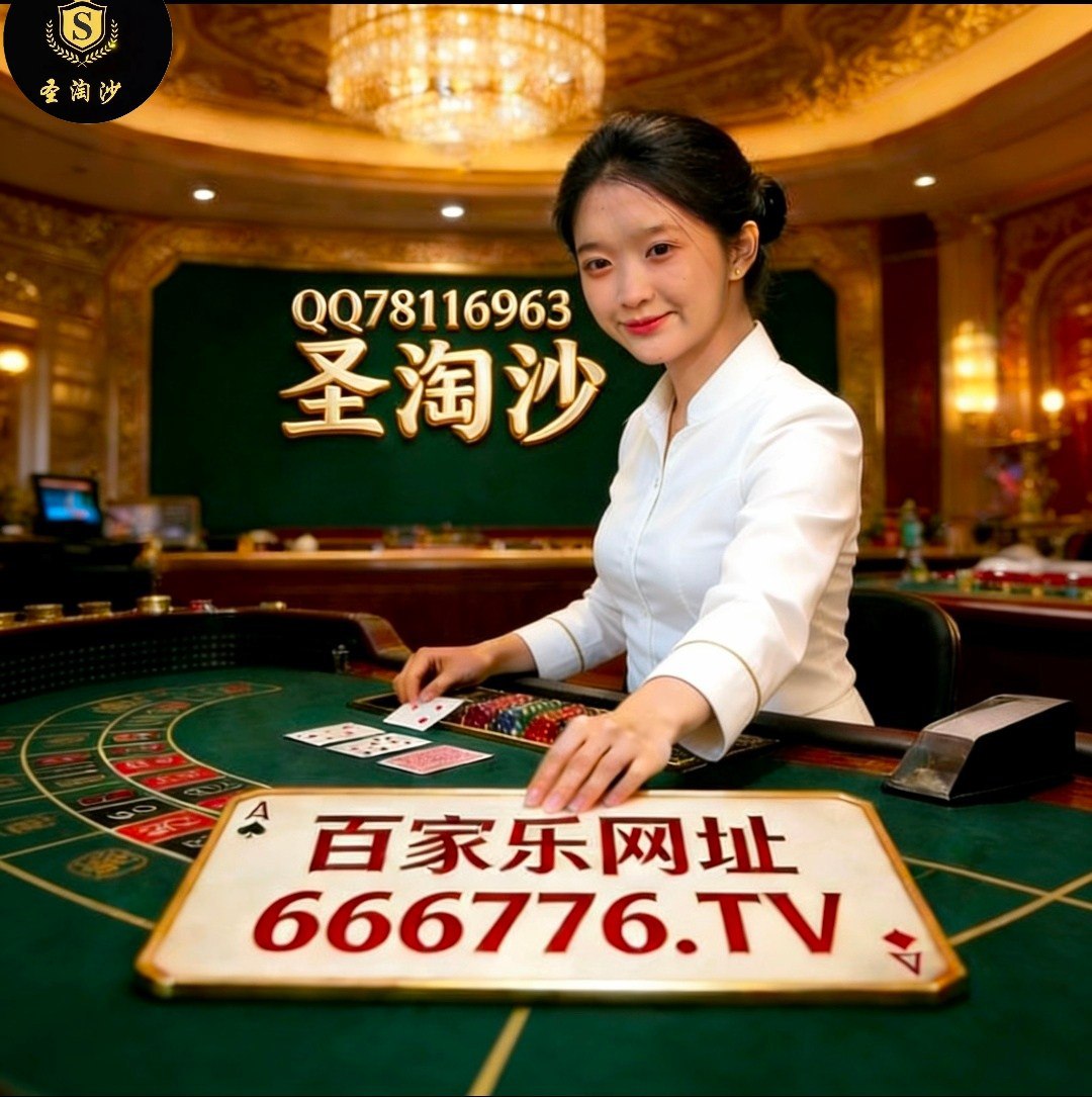 新加坡1香港adqazse6@gmail.com➡️微信 vaab88 QQ 78116963