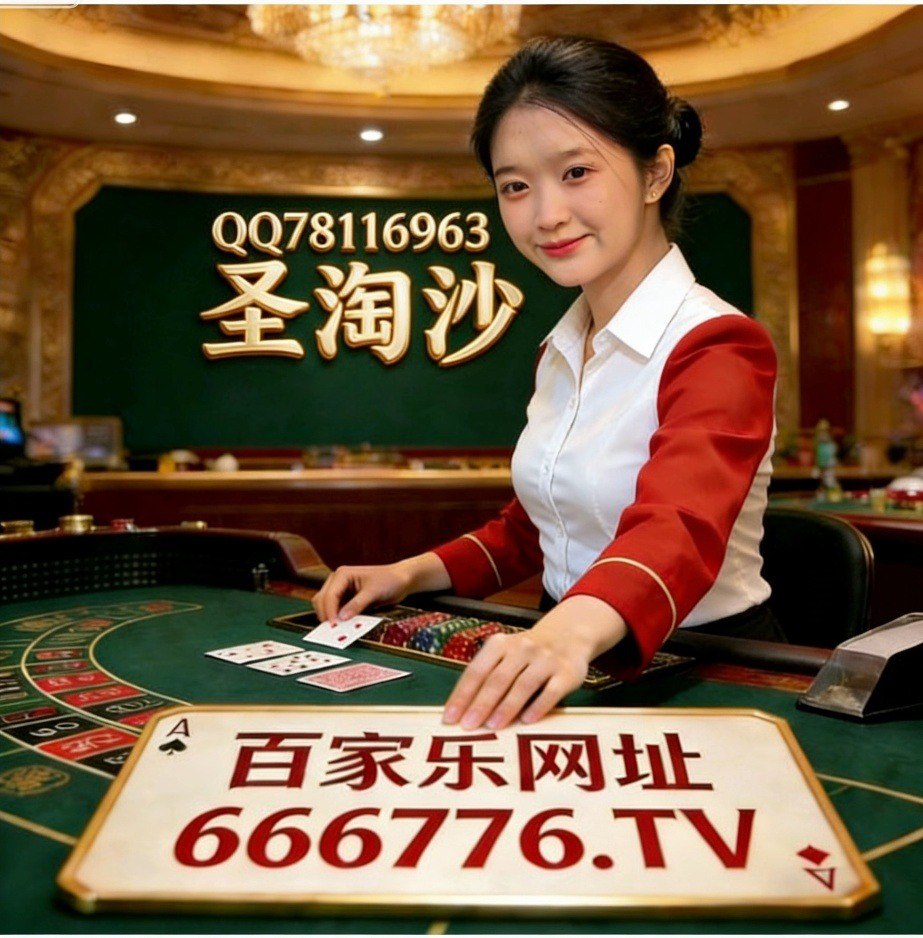 西班牙1香港adqazse6@gmail.com微信 vaab88 QQ 3545049905