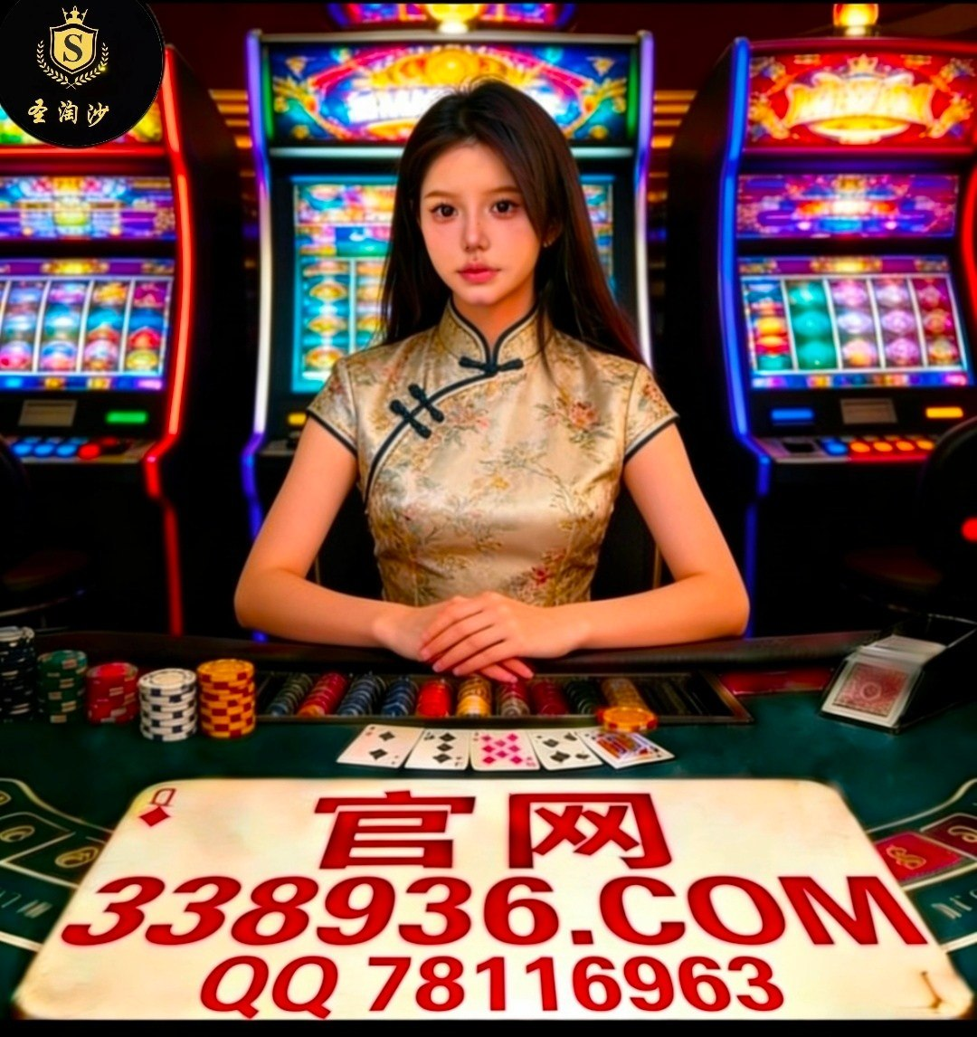 菲律宾腾龙赌场：真人视讯，现场认证更放心娱乐网址【338936.com】柬埔寨adqazse6@gmail.com微信 vaab88 QQ 78116963