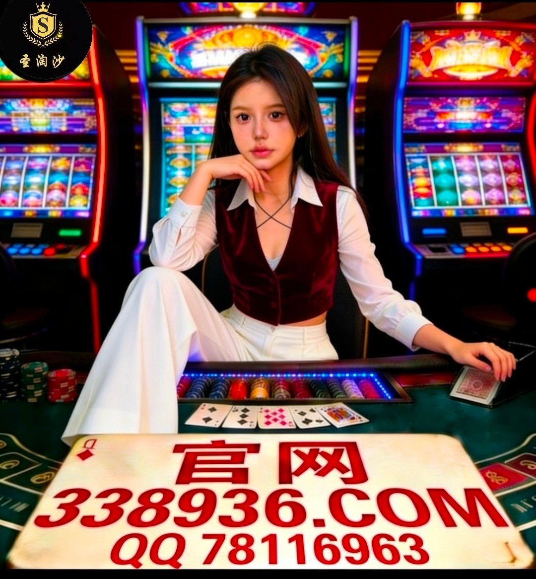 意大利腾龙娱乐线上赌场- 欢迎您腾龙公司《网站 338936.com 》香港adqazse6@gmail.com缅甸腾龙国 娱乐赌场线上AG电子网址【 666776.tv 】微信 vaab88 QQ 78116963