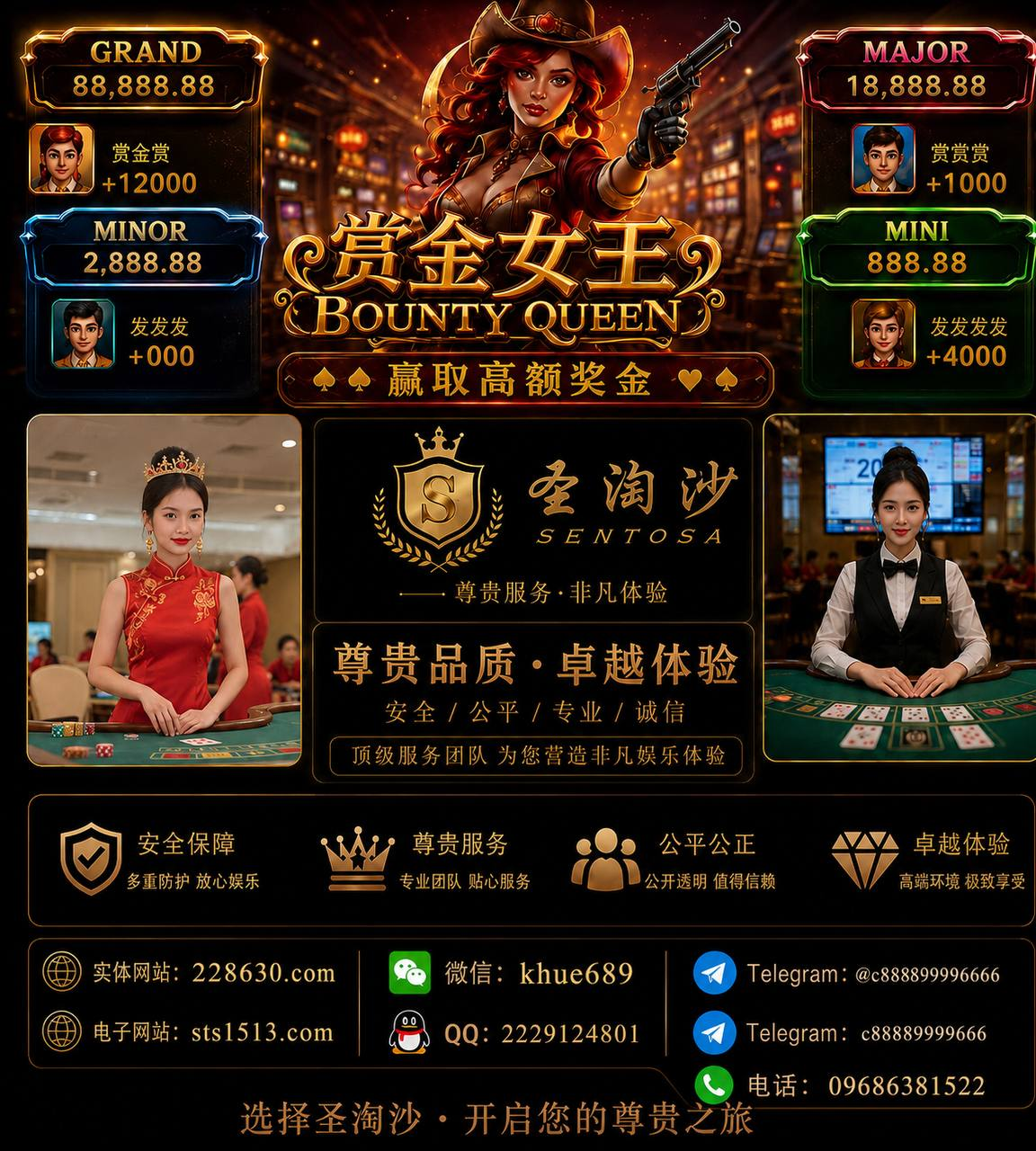 美国真人百家乐赌场线上实体网投【游戏网址🔗1513.com】【微信:khue689】中国微信:khue689QQ :1107253171