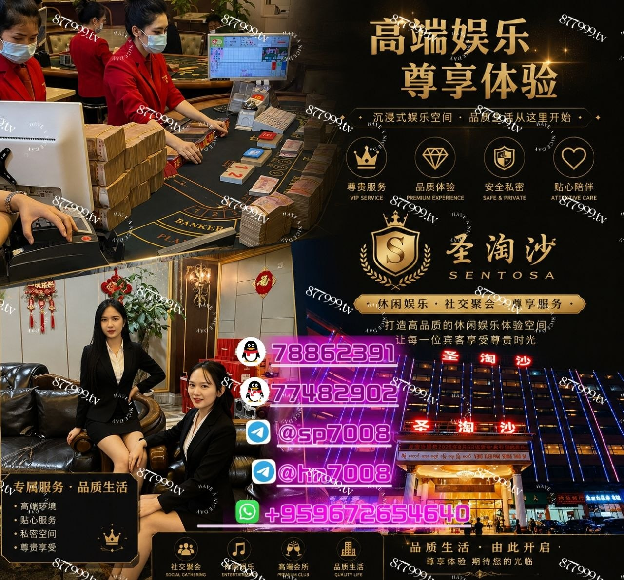 英国华纳合法赌场线上开户877999.tvQQ 78862391电报TG : t.me/hn7008电报TG : t.me/sp7008微Q同步 77482902Q 77482902
