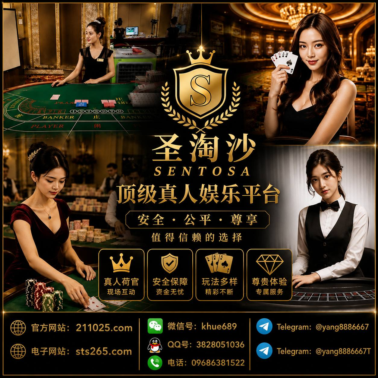 美国豪利客服-缅北亨利集团-亨利赌场【官网:sts265.com 】美国客服微信:khue689客服QQ:3828051036