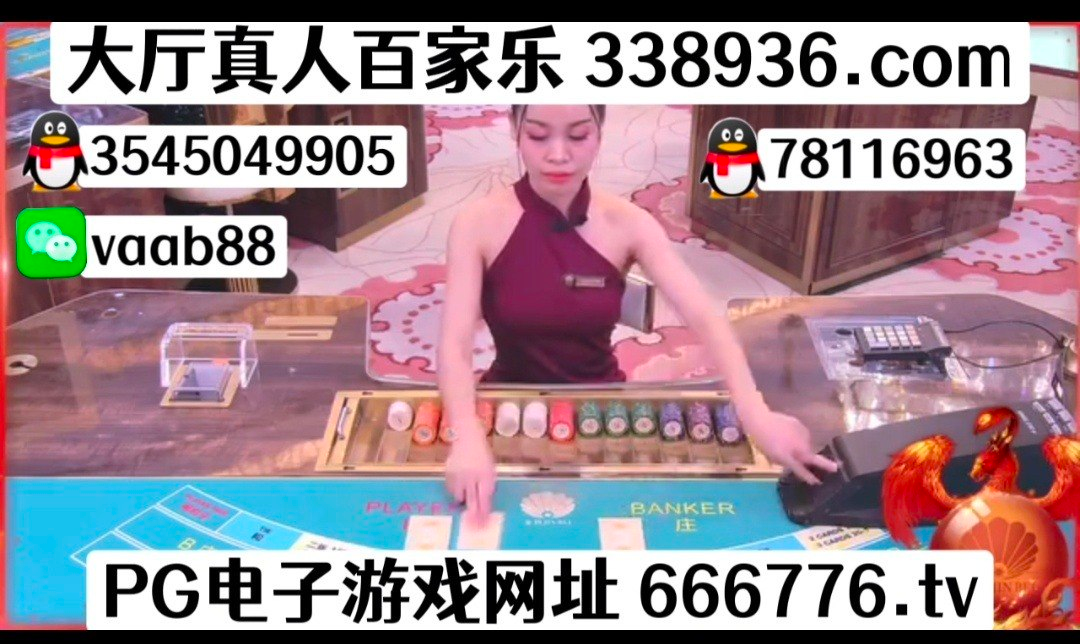 美国缅甸腾 龙赌场,正规实体赌场网址【 338936.com 】客服QQ 78116963香港adqazse6@gmail.com微信 vaab88 QQ 78116963