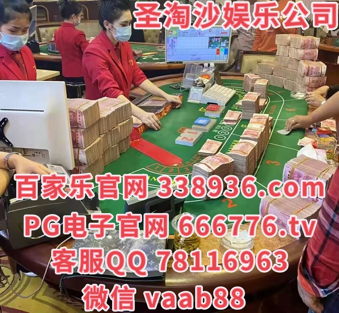 意大利美国公司注册英国公司注册网址【 338936.com 】QQ 78116963香港adqazse6@gmail.comQQ 78116963QQ 3545049905