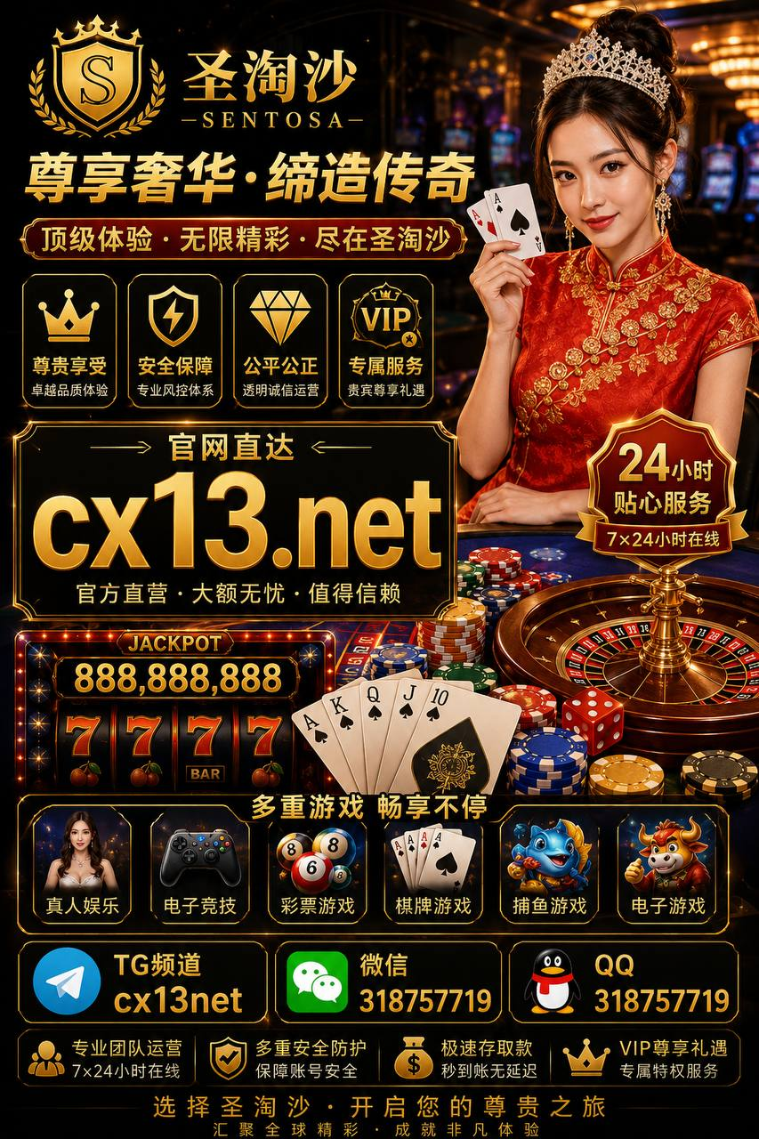 加拿大cx13netcx13net3803832950@qq.com+8618488687825+959676168828cx13netcx13net