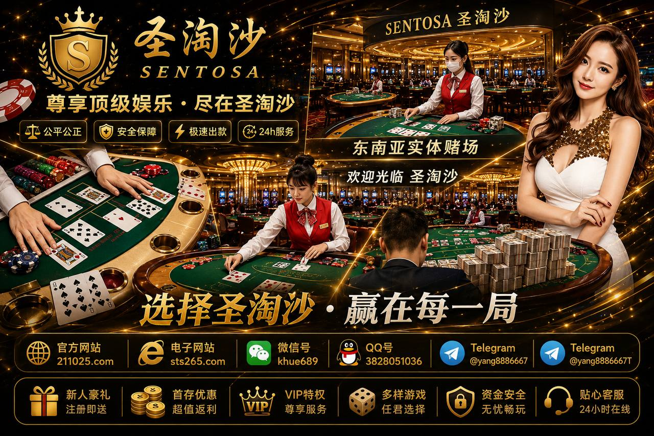 美国银河国际赌场网址:sts265.com 澳门客服微信khue689客服QQ 3828051036