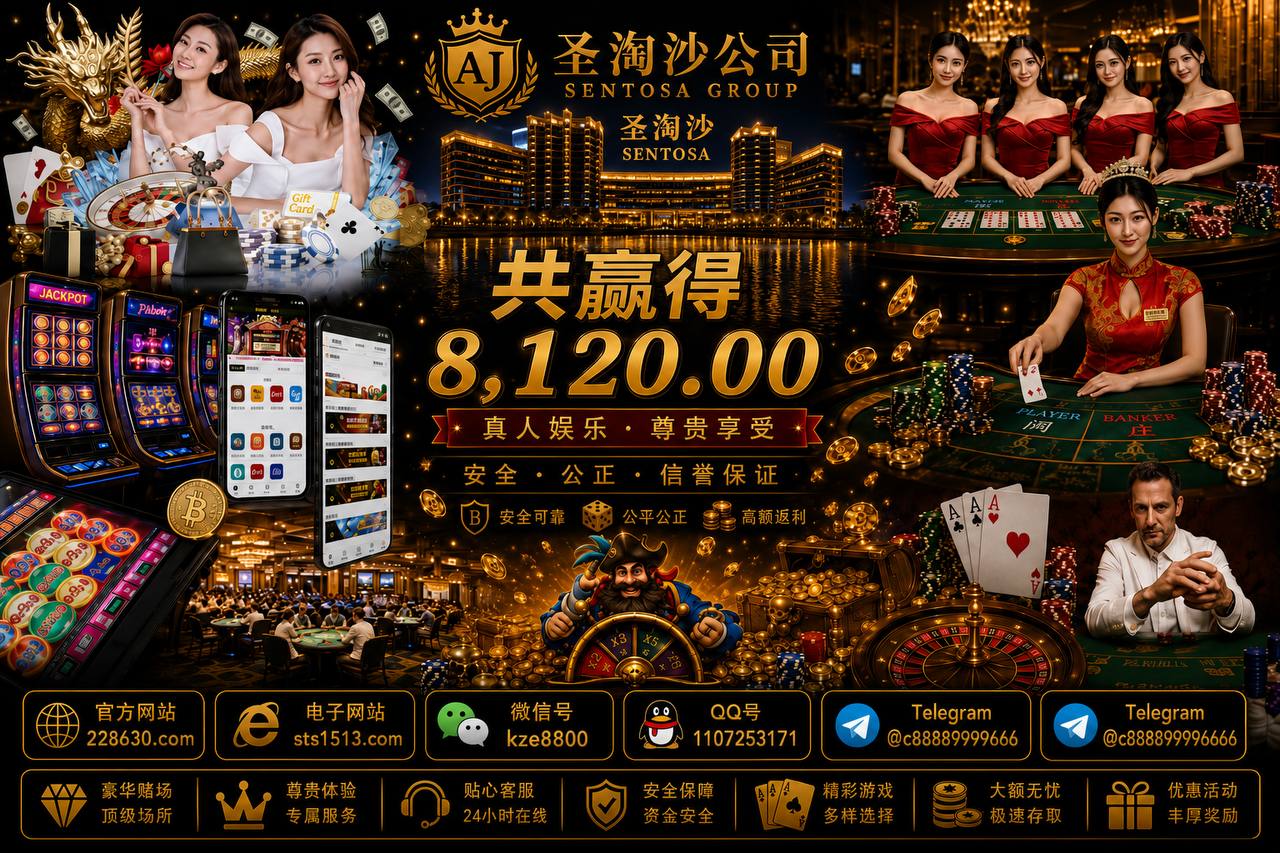 美国腾龙赌场|小勐拉赌场【游戏网址🔗sts1513.com】美国客服微信：kze8800客服 QQ ：1107253171 