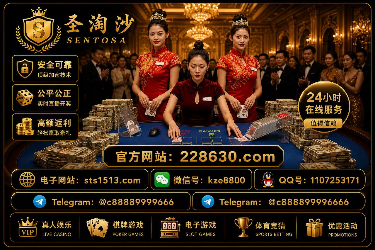 菲律宾腾龙线上正规合法平台【游戏网址🔗sts1513.com】菲律宾客服微信：kze8800客服  QQ ：1107253171