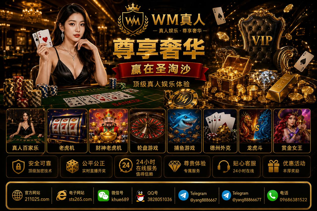 美国腾龙公司开户电话-会员办理客服【QQ:3828051036】【官网sts265.com】缅甸经理微信:khue689客服QQ:3828051036