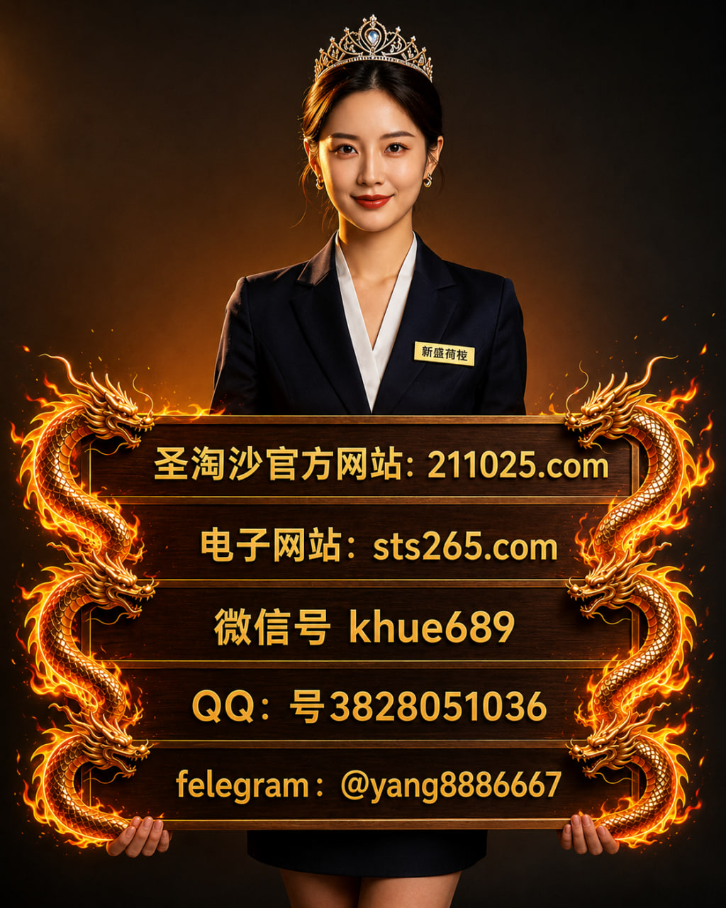 美国缅甸赌场金沙城中心娱乐场博彩游戏下载【官网sts265.com】【QQ:3828051036】澳门客服微信:khue689客服QQ:3828051036