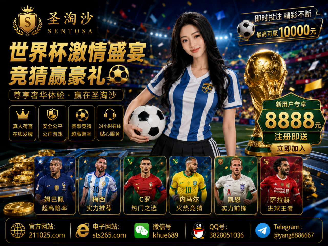 美国福布斯线上赌场注册【官网sts265.com】【威信:khue689】圣淘沙客服【微信khue689】客服【QQ3828051036】