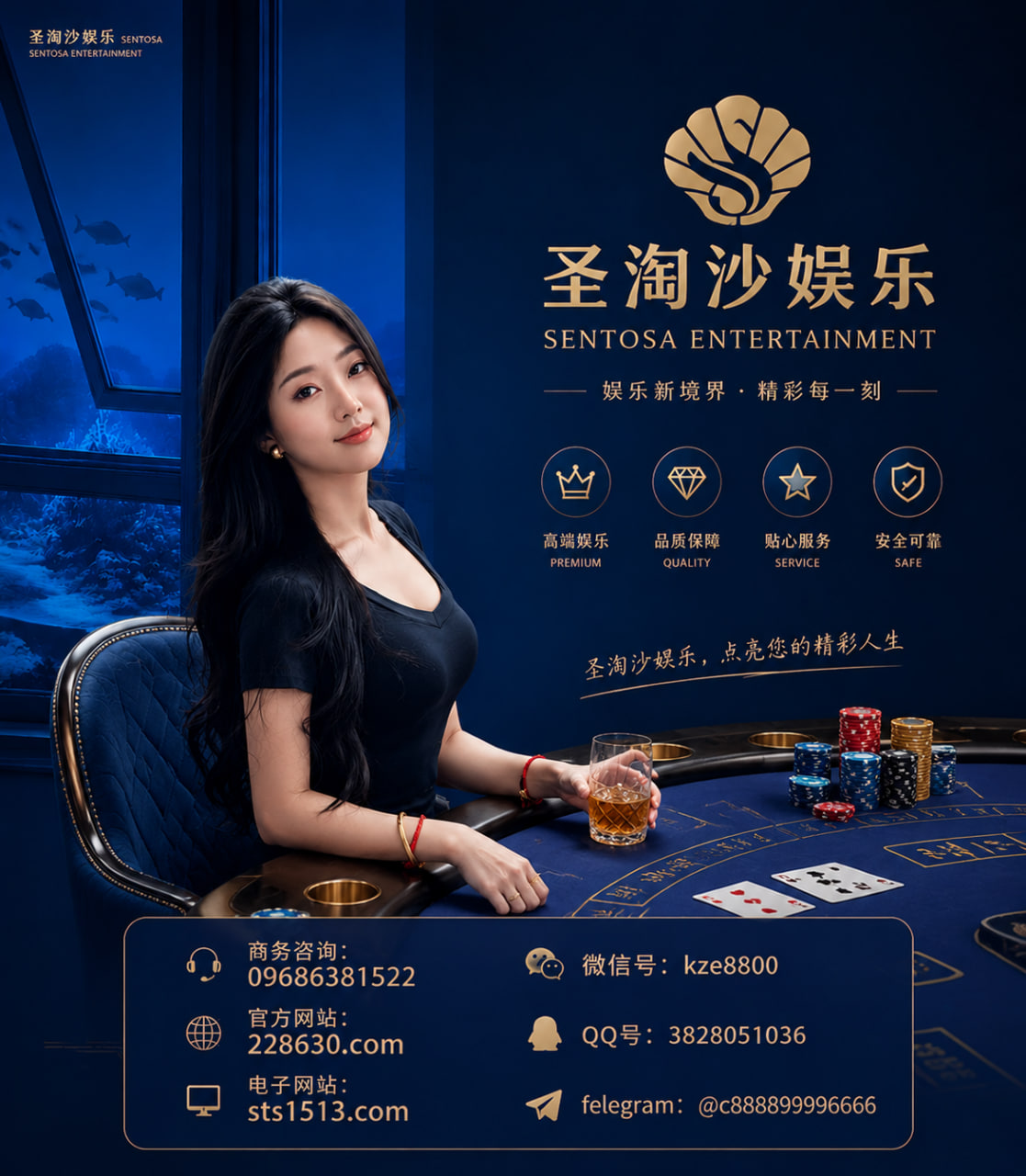 美国网上网赌客服提示维护不能提款怎么办？出款微注册【sts1513.com】【微信：kze8800】美国客服微信：kze8800客服 QQ：3828051036
