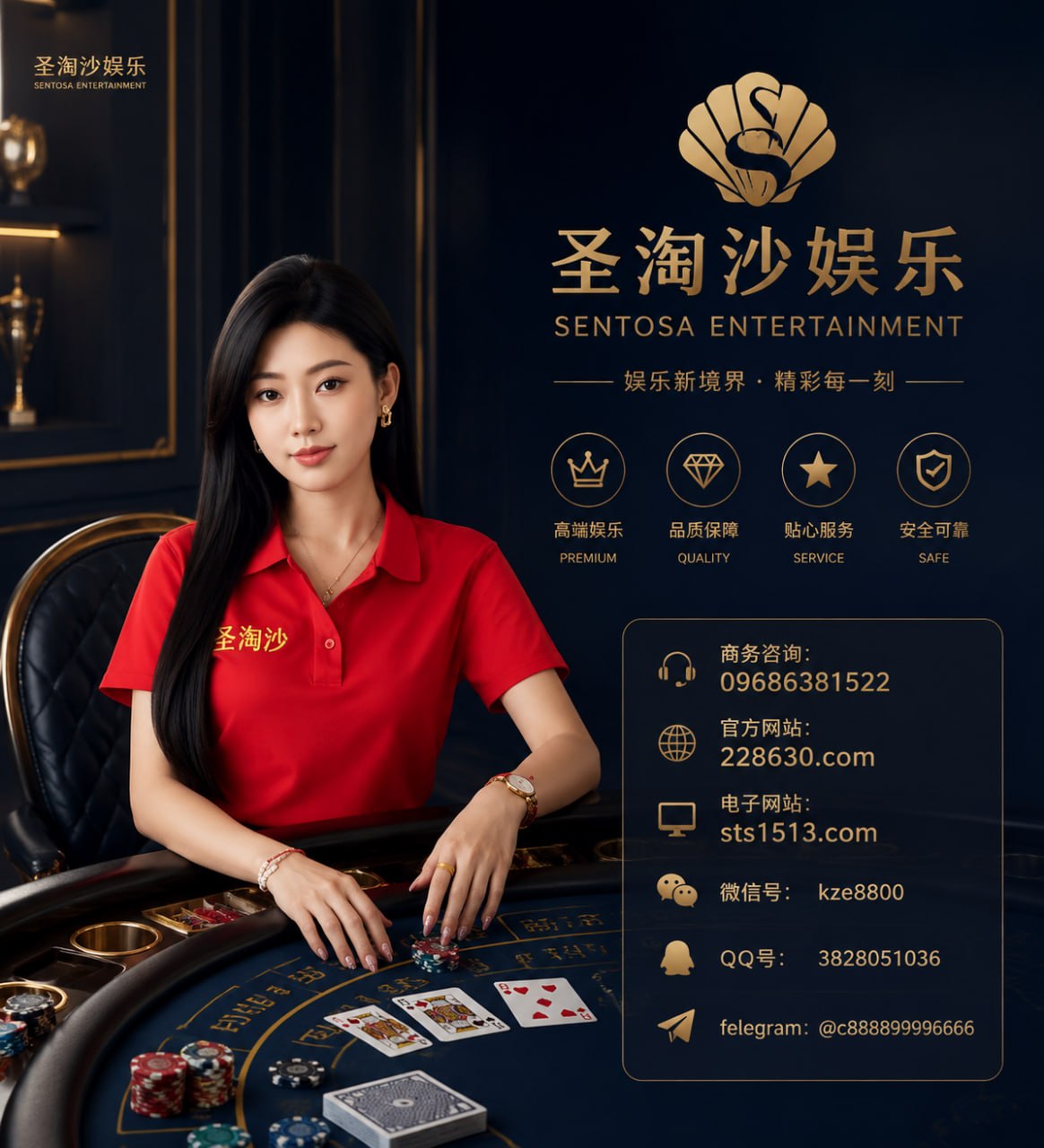 新加坡KK电子|提米游戏|永发电子【游戏网址🔗sts1513.com】【圣淘沙公司🔗228630.com】新加坡客服微信:kze8800客服 QQ:1107253171