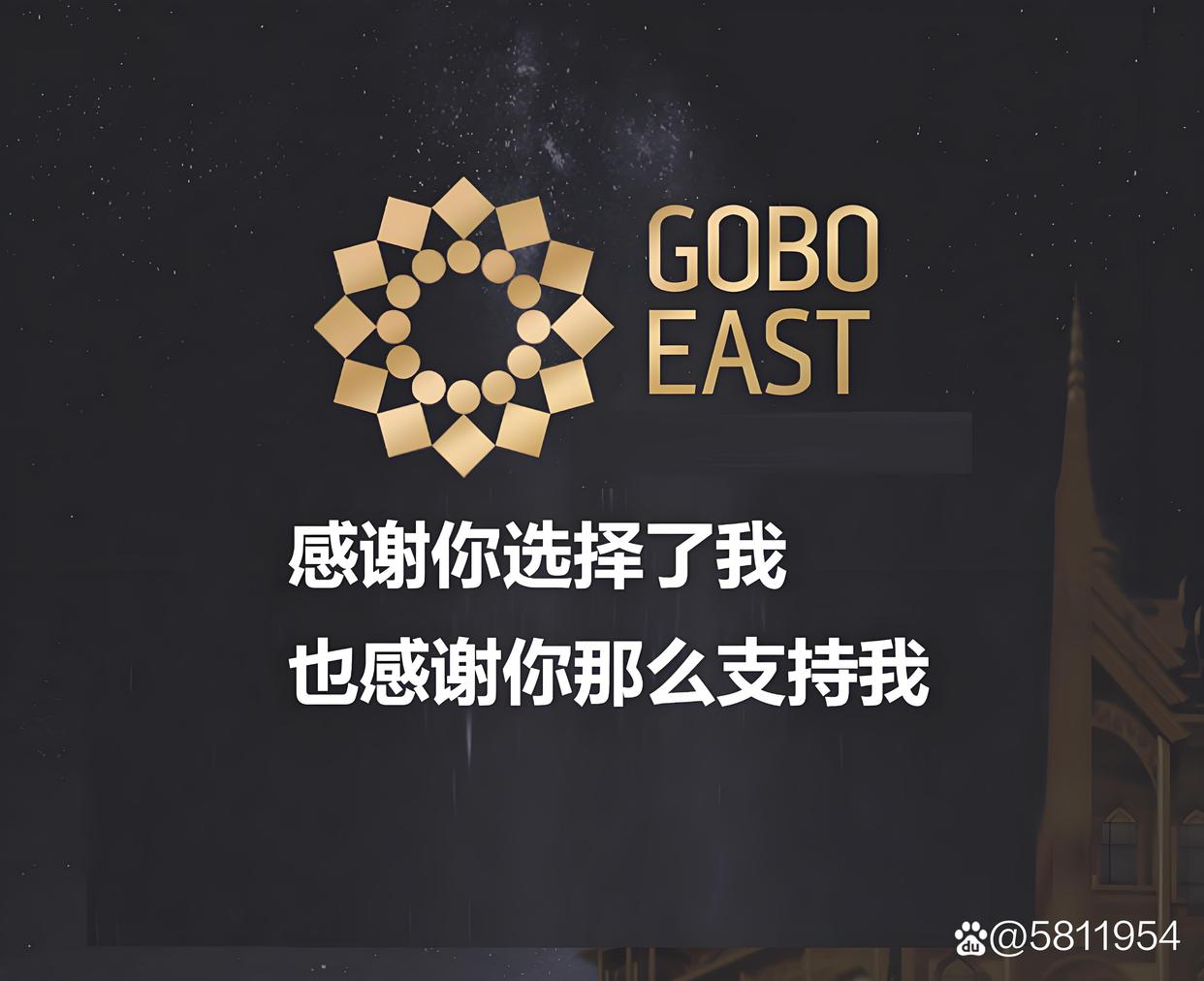 泰国果博福布斯线上代理开户合作【157-5840-9296】果博福布斯线上代理开户合作【157-5840-9296】果博福布斯线上代理开户合作【157-5840-9296】果博福布斯线上代理开户合作【157-5840-9296】果博福布斯线上代理开户合作【157-5840-9296】果博福布斯线上代理开户合作【157-5840-9296】果博福布斯线上代理开户合作【157-5840-9296】