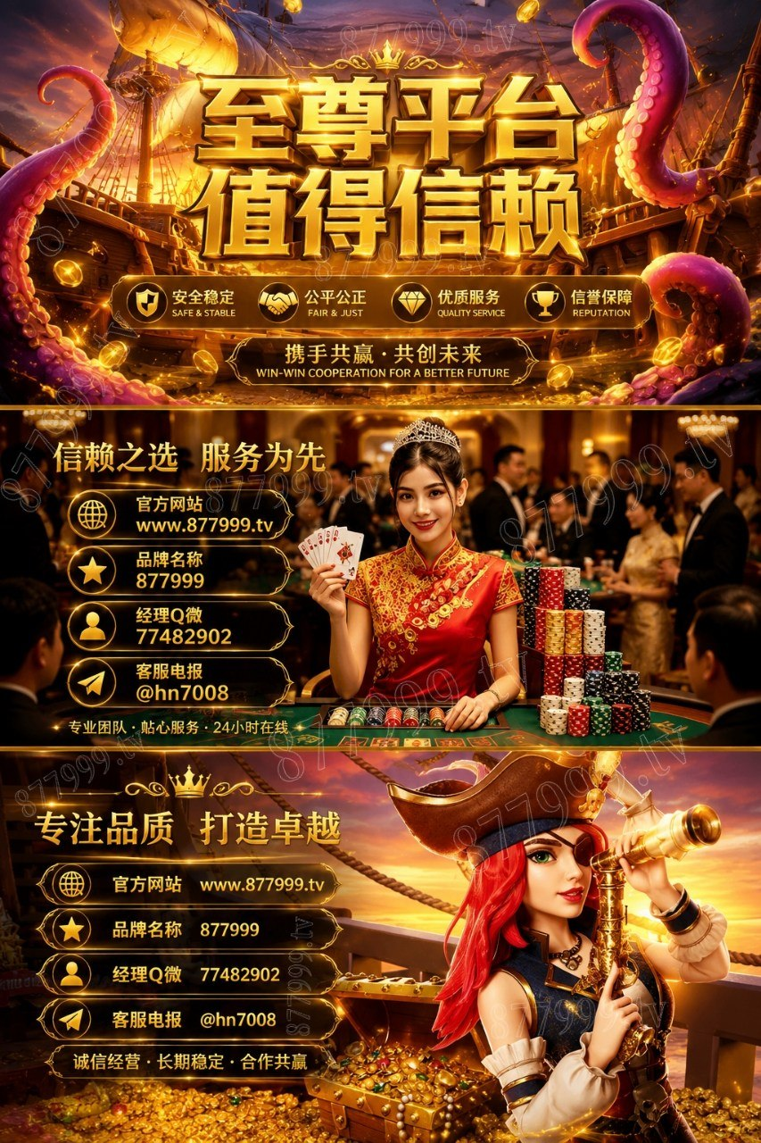 美国1111+9596726546407748290278862391